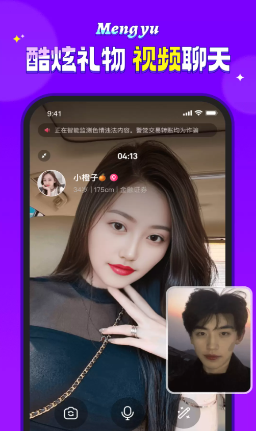 ���������������°�v1.0.2 �ֻ���