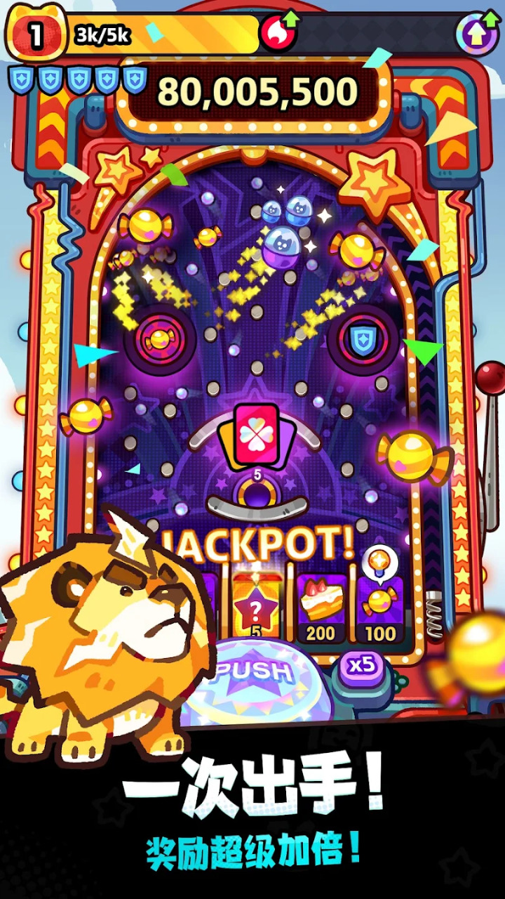 ����ð�ն���Ϸv0.35.11 ��׿��