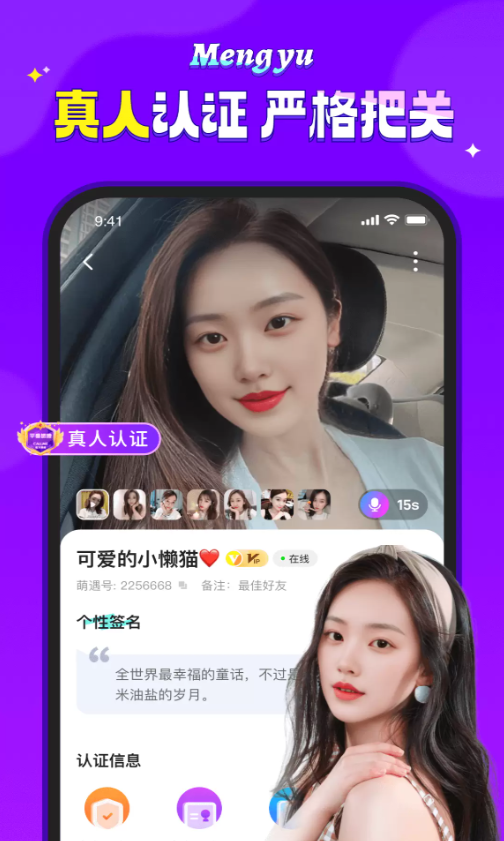 ���������������°�v1.0.2 �ֻ���