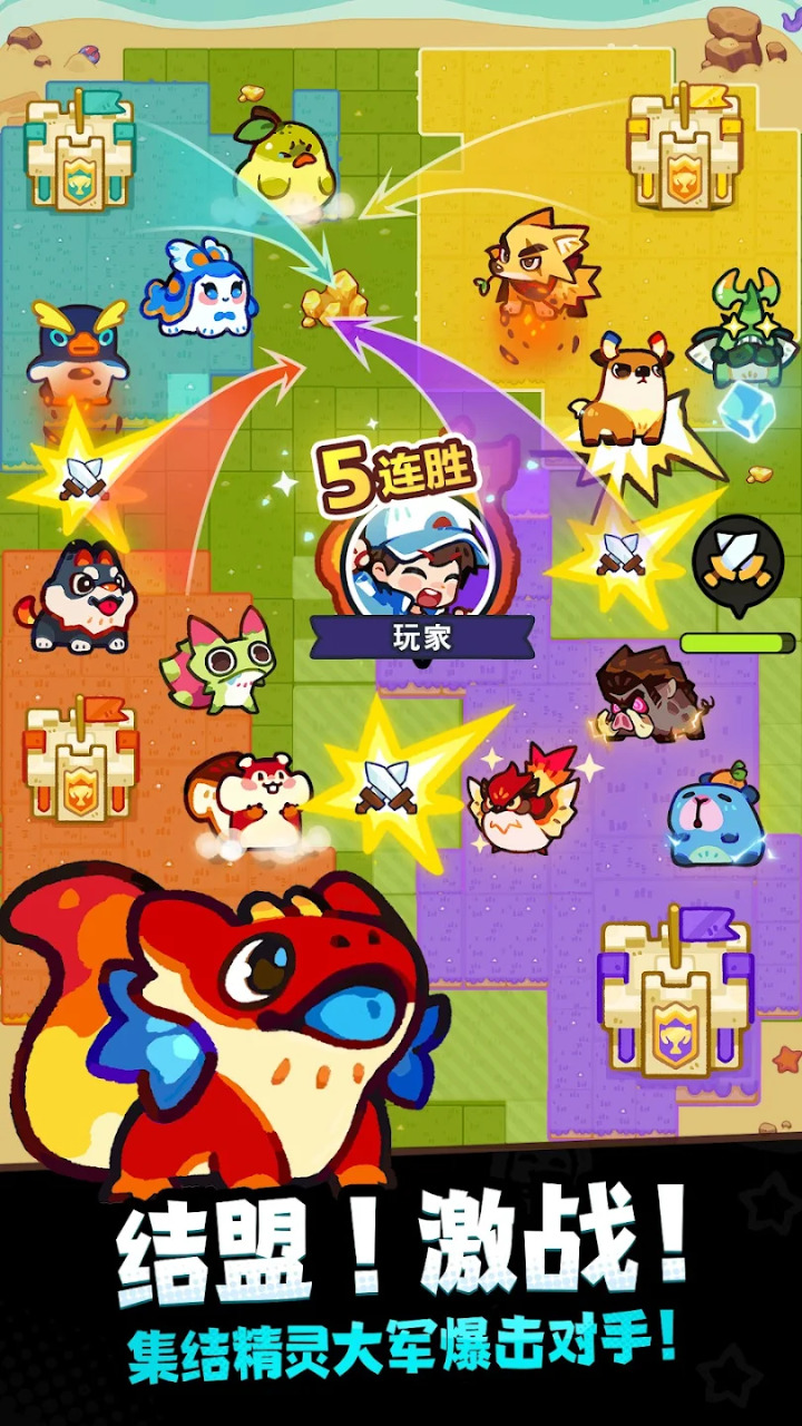 ����ð�ն���Ϸv0.35.11 ��׿��