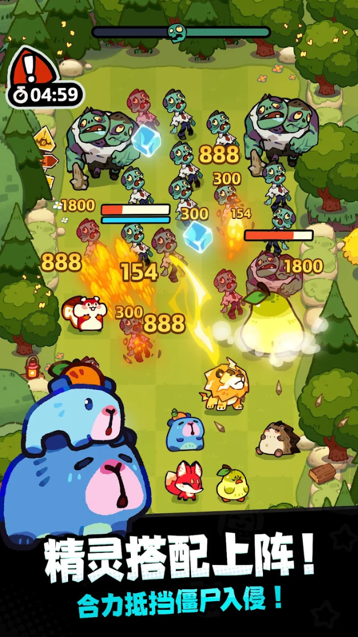 ����ð�ն���Ϸv0.35.11 ��׿��