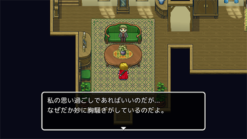 ����̽����֮��ʼ֮��(��̽�ɤ椦����)v1.0.2 ���°�