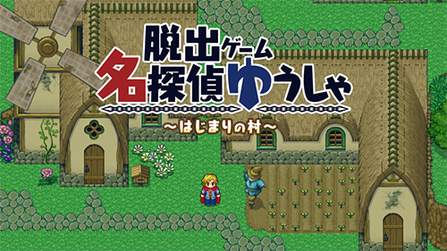 ����̽����֮��ʼ֮��(��̽�ɤ椦����)v1.0.2 ���°�