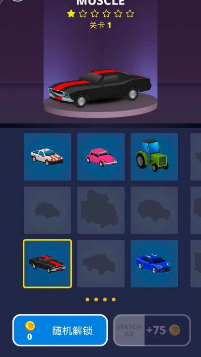 ��ѩƯ����Ϸv1.0.40 ��׿��