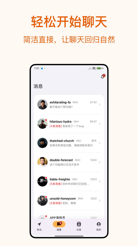 dokki�ٷ��������°汾v3.1.6 ��Ѱ�