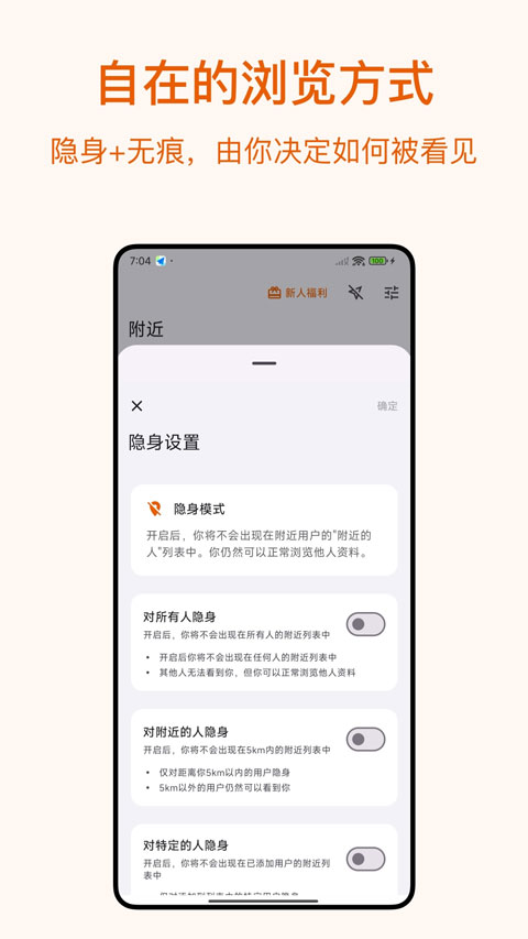 dokki�ٷ��������°汾v3.1.6 ��Ѱ�