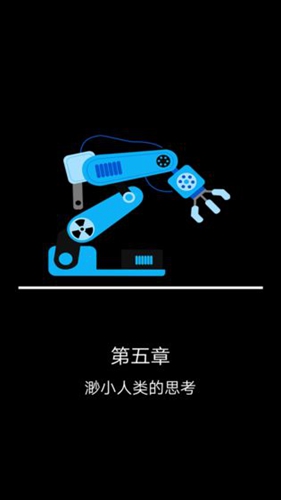 ������Ϸ��׿��v1.0 �ֻ���