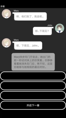 ������Ϸ��׿��v1.0 �ֻ���