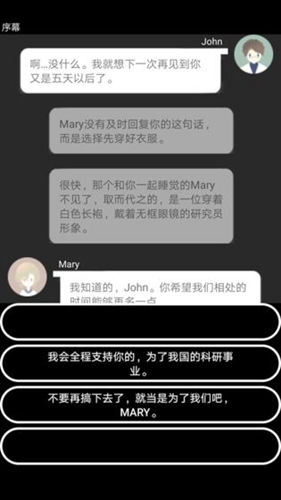 ������Ϸ��׿��v1.0 �ֻ���