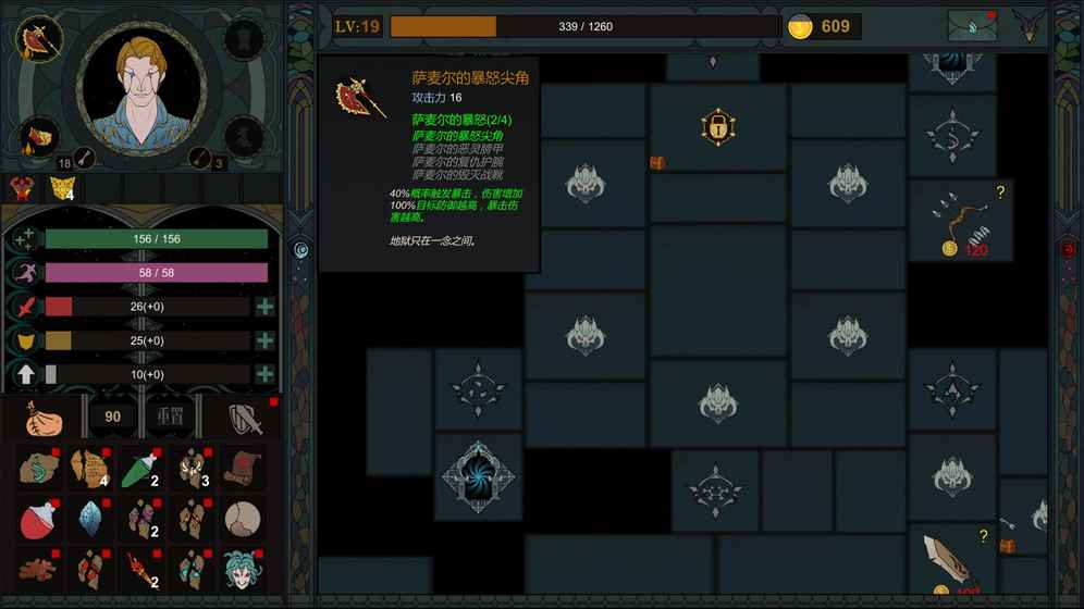 ����ղ�����׿����Ϸ(SUBURRA)v1.3 ��׿��