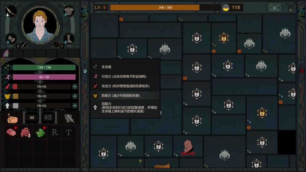 ����ղ�����׿����Ϸ(SUBURRA)v1.3 ��׿��