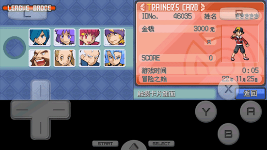 �ڴ�������Դ�Ľ�С�ǰ�(�ڴ����֣��Ľ�)v3.0 �ֻ���