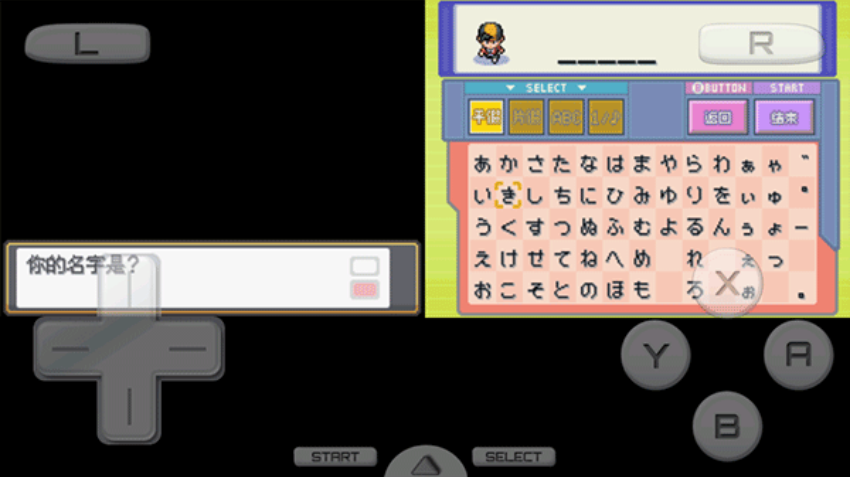 �ڴ�������Դ�Ľ�С�ǰ�(�ڴ����֣��Ľ�)v3.0 �ֻ���