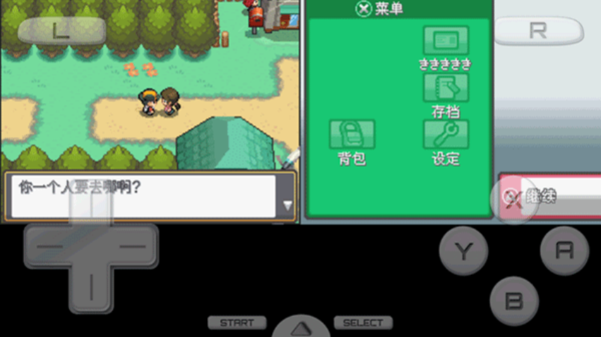 �ڴ�������Դ�Ľ�С�ǰ�(�ڴ����֣��Ľ�)v3.0 �ֻ���