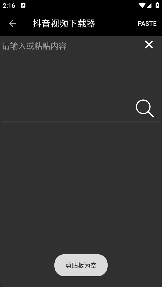 ������Ƶ��������Ѱ氲װ�ֻ�v1.0 ���°�