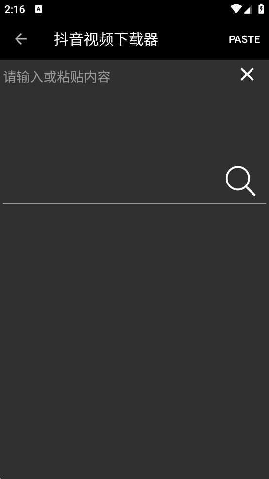 ������Ƶ��������Ѱ氲װ�ֻ�v1.0 ���°�