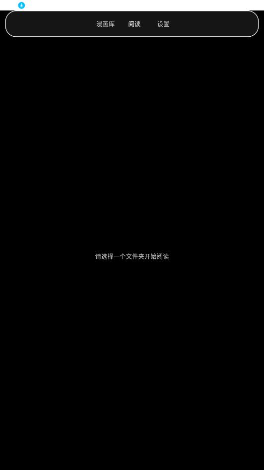 MT�Ķ���app����v2.3.3 ��׿��