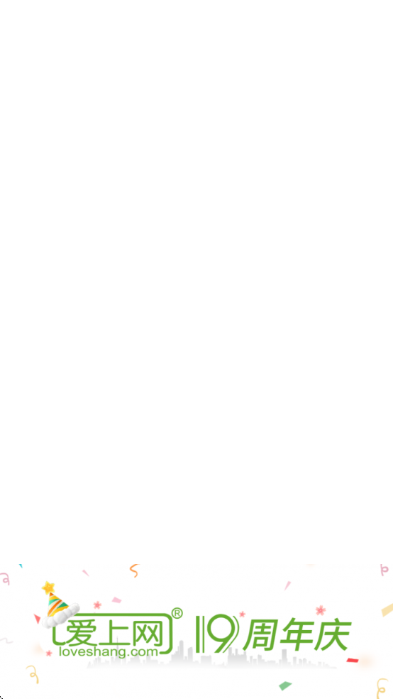 �������żҸ���������(�żҸ۰�����)v6.6.0 ���°�