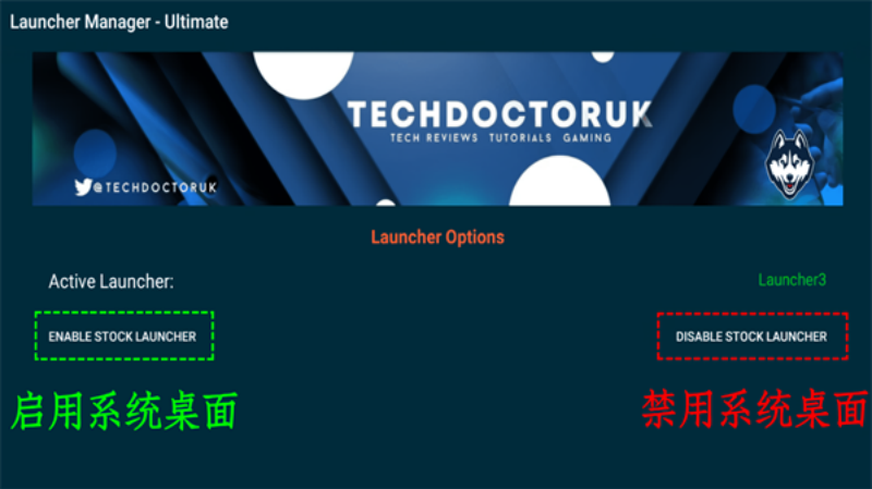 LMUltimate���Ӱ�v1 ��׿��