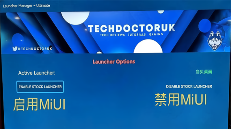 LMUltimate���Ӱ�v1 ��׿��