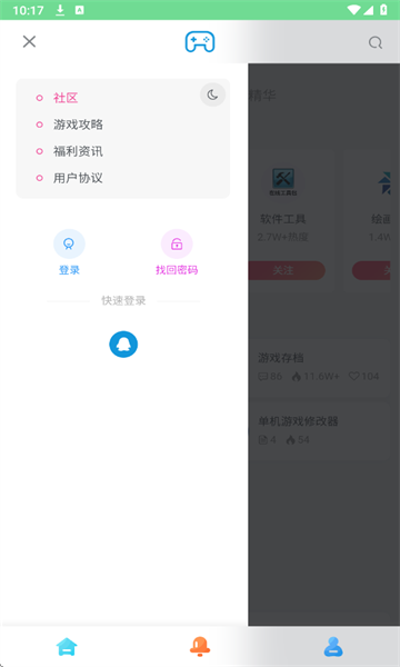 ����������app����v1.0.0 ��׿��