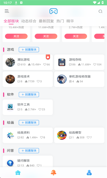 ����������app����v1.0.0 ��׿��