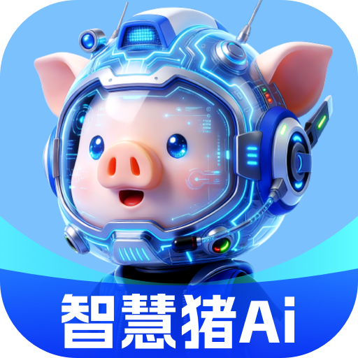 �ǻ���AI�ٷ����ذ�װv4.8.1 ���°汾