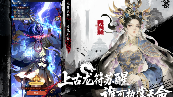 ���������Ϸv2 ���°�