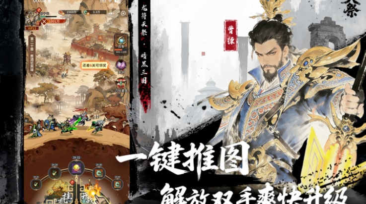 ���������Ϸv2 ���°�