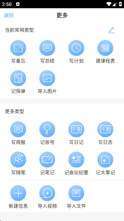 ��Ӱʱ�����ֻ���v4.2.7 ��׿��