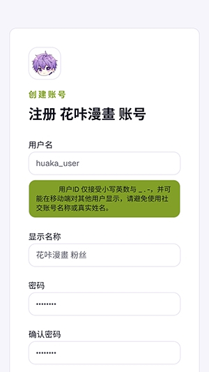 ��������app�ٷ�����v1.0 ��׿��