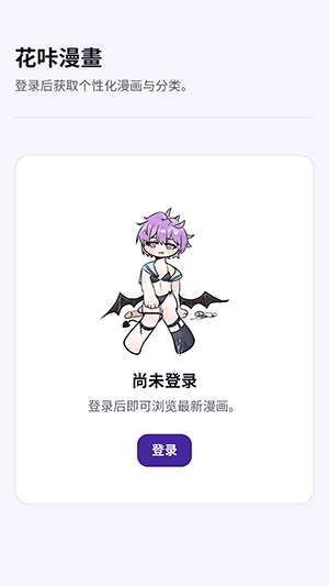 ��������app�ٷ�����v1.0 ��׿��