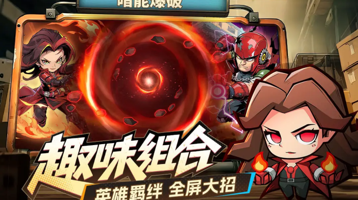 ��������ʿ��Ϸv1.0.6 ���°�