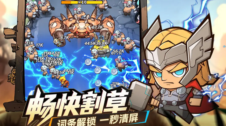 ��������ʿ��Ϸv1.0.6 ���°�