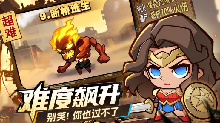 ��������ʿ��Ϸv1.0.6 ���°�