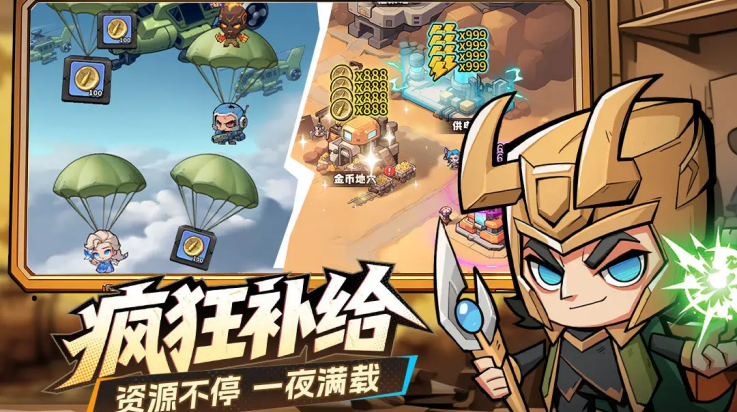 ��������ʿ��Ϸv1.0.6 ���°�