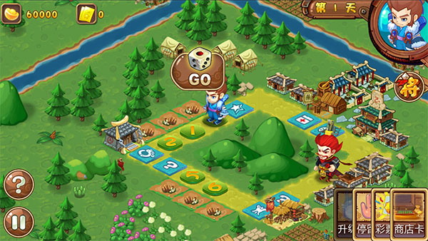 ��������2�ٷ�������v1.0.3 ���°�