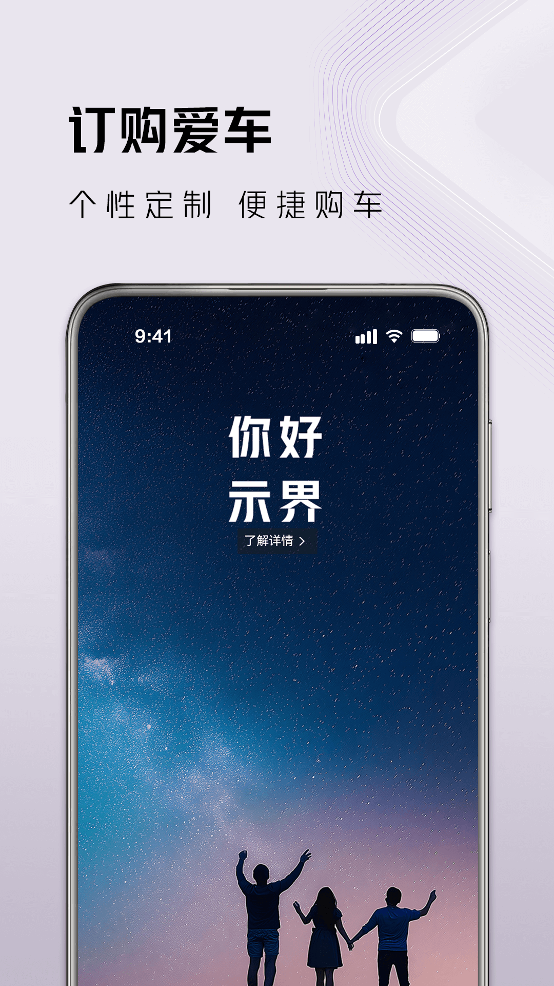 ʾ��appv1.3.1 ���°�