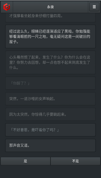 ��ҹ�ٷ�����v1.0 ���°�