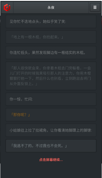 ��ҹ�ٷ�����v1.0 ���°�