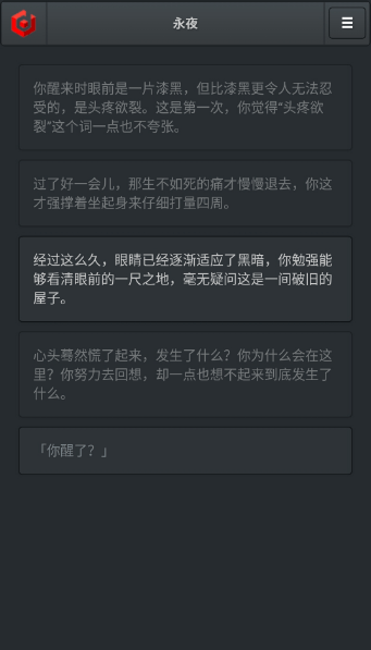 ��ҹ�ٷ�����v1.0 ���°�