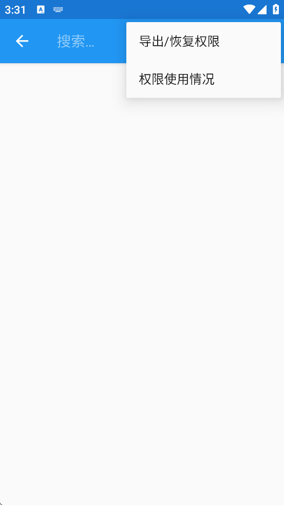 appopsx���ذ�װv1.2.5 ��׿��