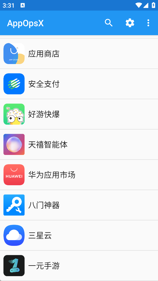 appopsx���ذ�װv1.2.5 ��׿��