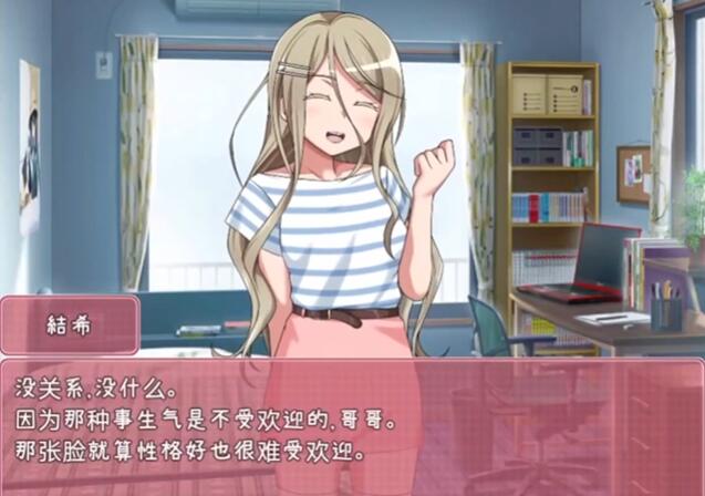 ����������������Ϸ��׿v1.0.0 ��׿��