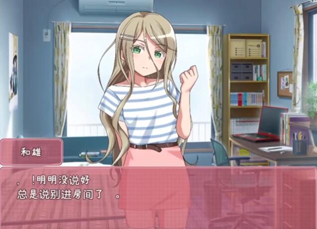 ����������������Ϸ��׿v1.0.0 ��׿��