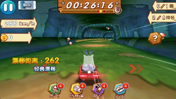 �ܳ�û֮ѩ���ܷ��������°�v1.0.8 ��Ѱ�