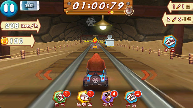 �ܳ�û֮ѩ���ܷ��������°�v1.0.8 ��Ѱ�