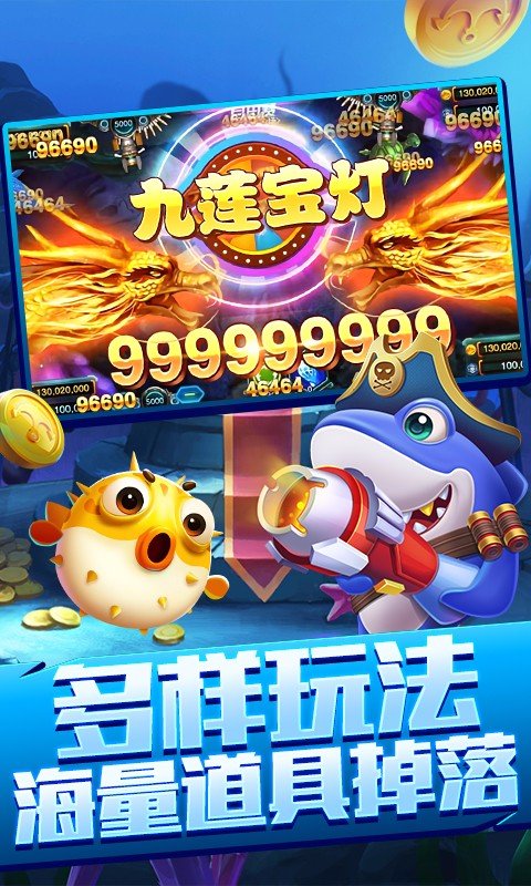 ������沶�㰲װ���°汾v10.3.46.4.0 �ֻ���