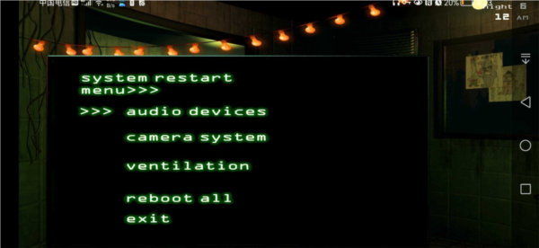 fnaf3plus����(Fazbears Fright Attraction)v1.0 ���°�