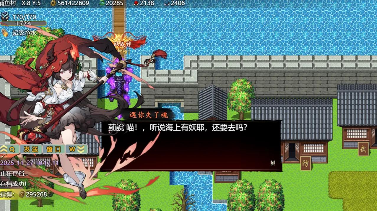 ����ȺӢ������v1.4 ��׿��